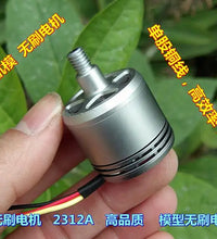 4PCS/Lot DJI Phantom 2/3/4 Drone Brushless Motor 2312 2312A 2312S 800KV 960KV CW/CCW Multi-axis Aircraft