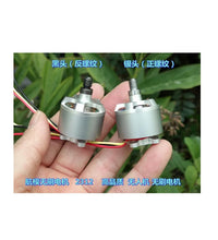 4PCS/Lot DJI Phantom 2/3/4 Drone Brushless Motor 2312 2312A 2312S 800KV 960KV CW/CCW Multi-axis Aircraft