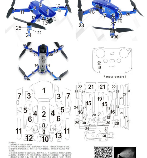 For DJI MAVIC AIR 2 Drone Decorative Stickers Body Cover PVC Scratch Skins