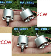 4PCS/Lot DJI Phantom 2/3/4 Drone Brushless Motor 2312 2312A 2312S 800KV 960KV CW/CCW Multi-axis Aircraft